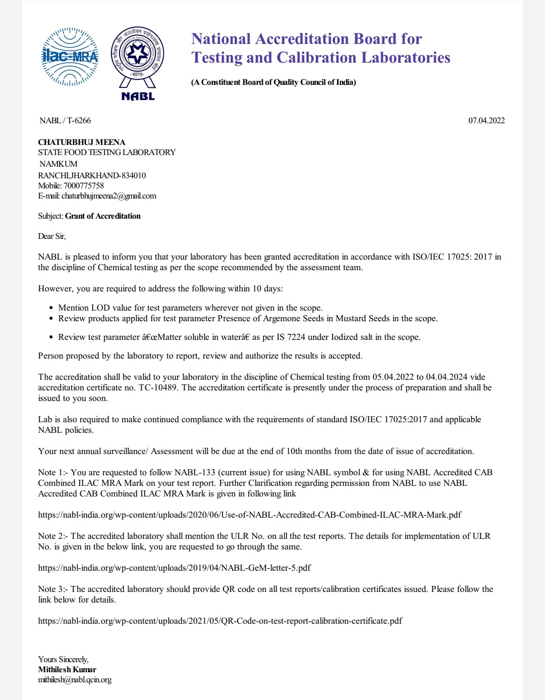 state-food-testing-laboratory-test-report-now-valid