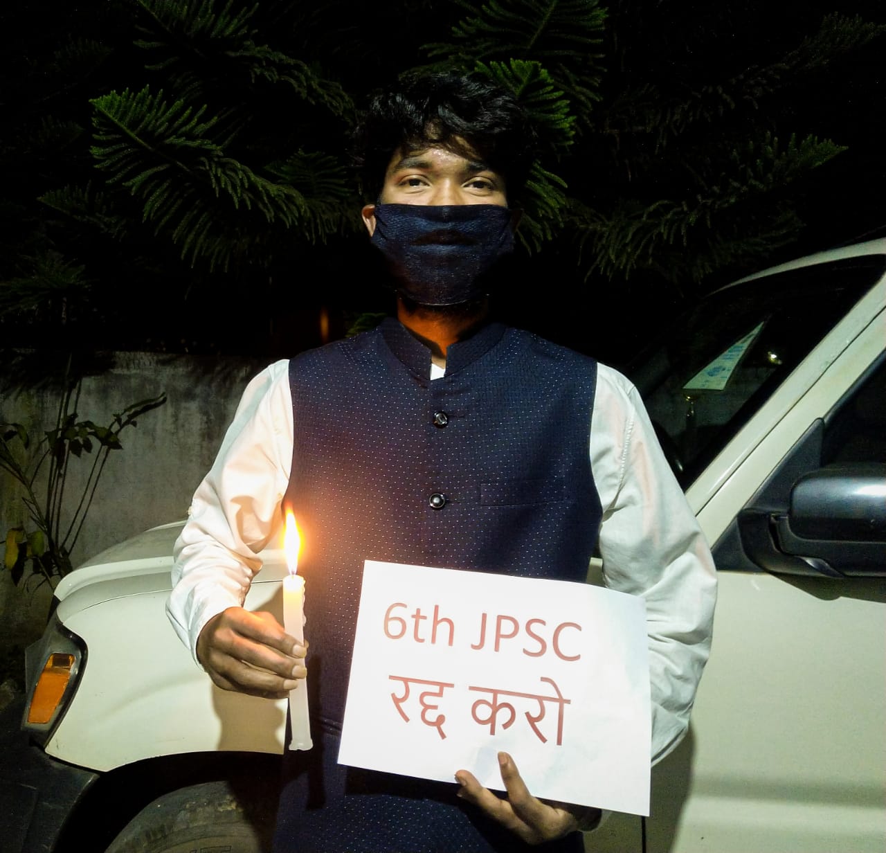 protest against sixth jpsc from home in ranchi