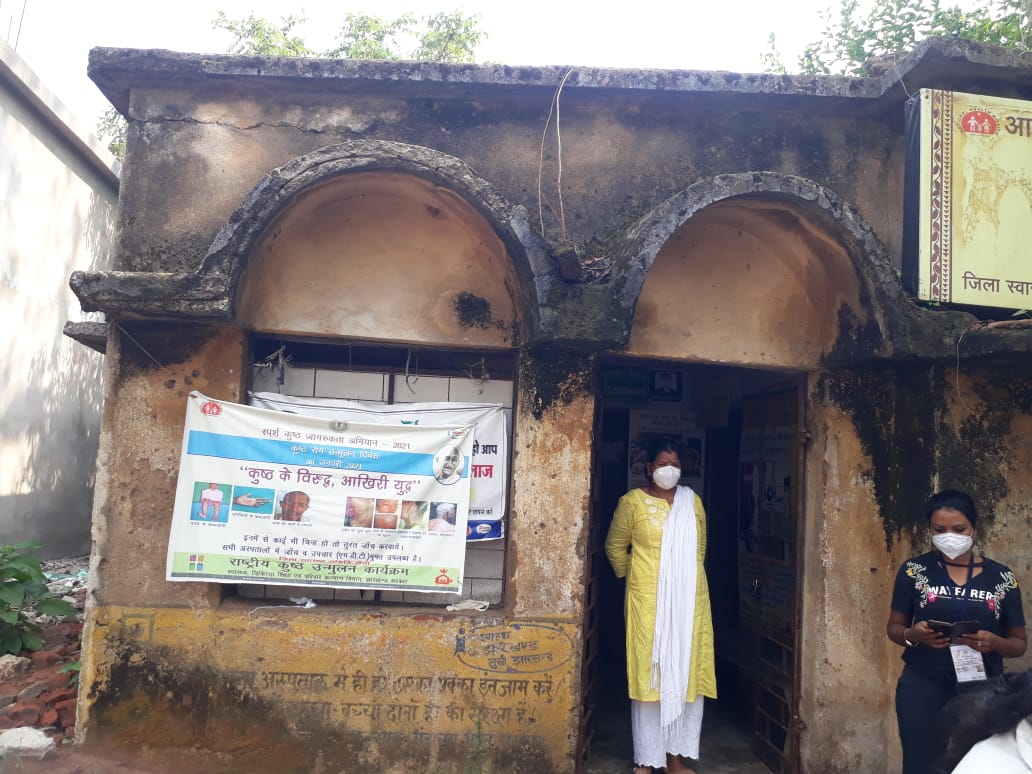 Ranchi MP Sanjay Seth inspection in Hatiya Health Center