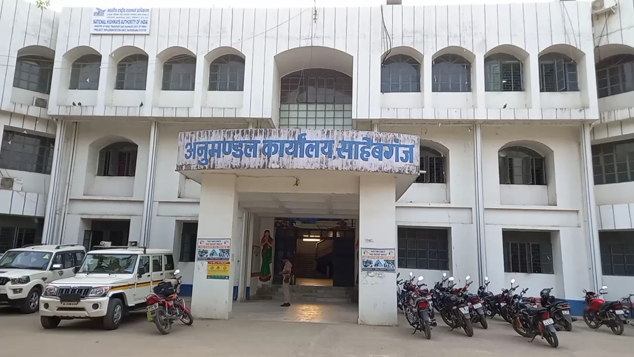 Sahibganj Health Department will return amount of CM Extremely Critical Treatment relief Fund