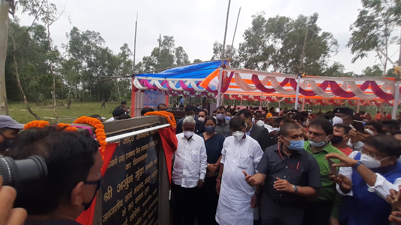 union minister arjun munda laid the foundation stone of eklavya vidyalaya