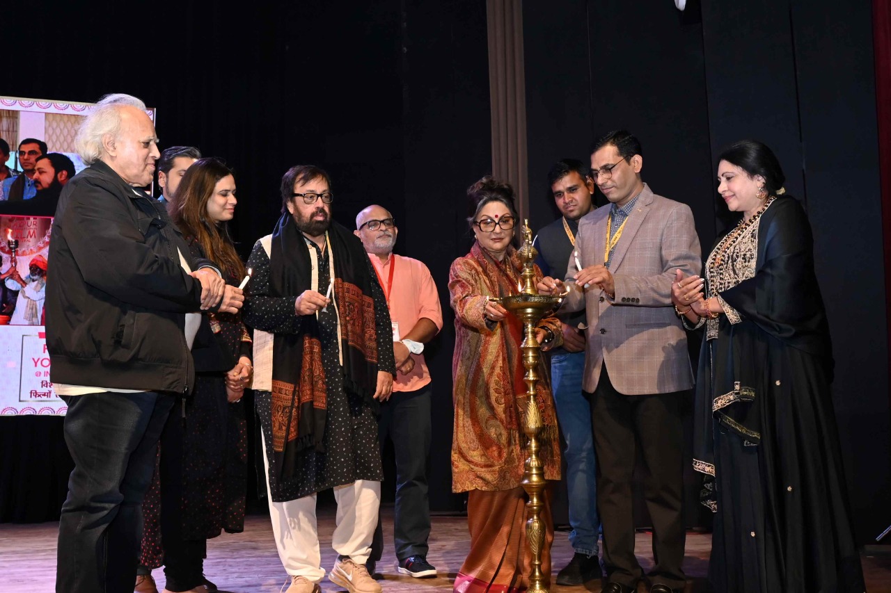 Jaipur International Film Festival 2023