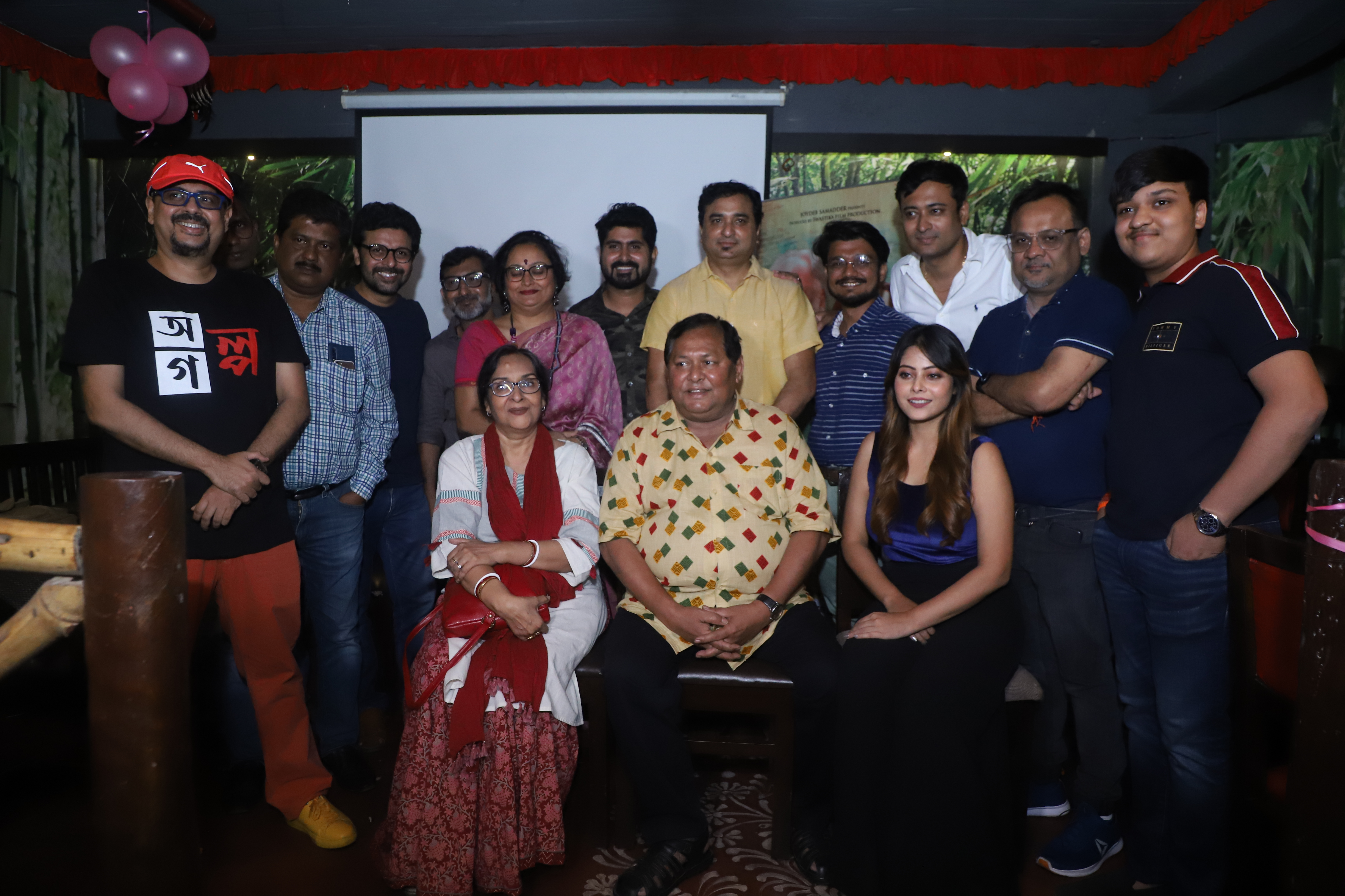 Jit Chakraborty New Film Sheser Galpo