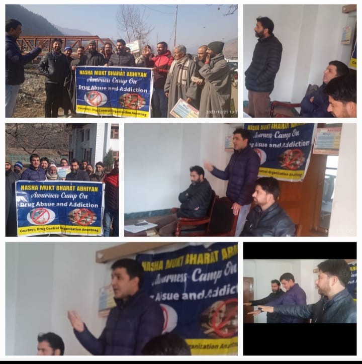 Drug De Addiction awareness drive held  In Anantnag Kapran