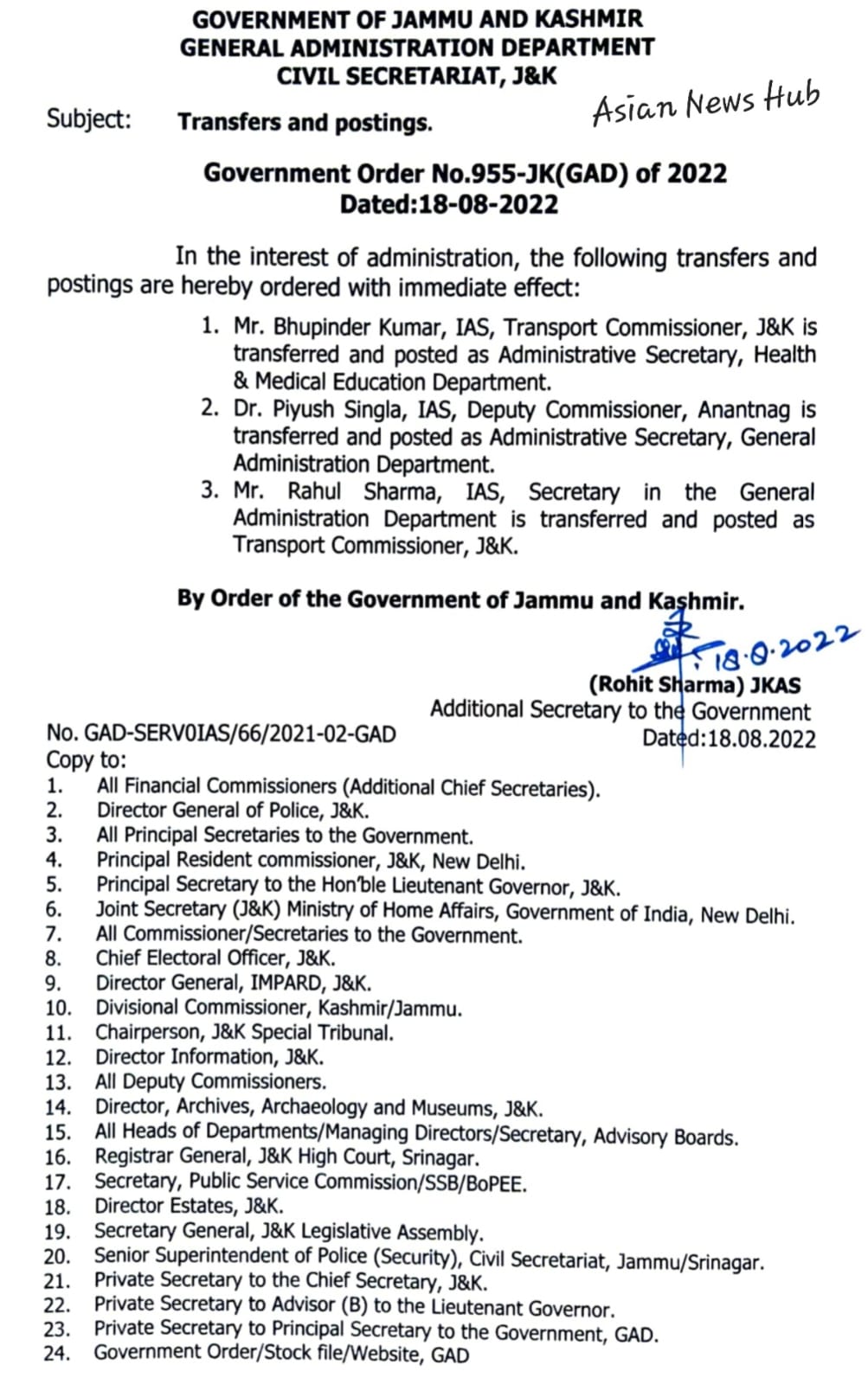 three IAS officers transferred in jk, dc Anantnag Piyush Singla posted as administrative secretary GAD