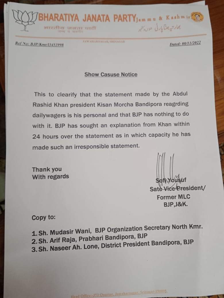 BJP issues show-cause notice to BJP Kisan Morcha bandipora president against Daily Wagers statement