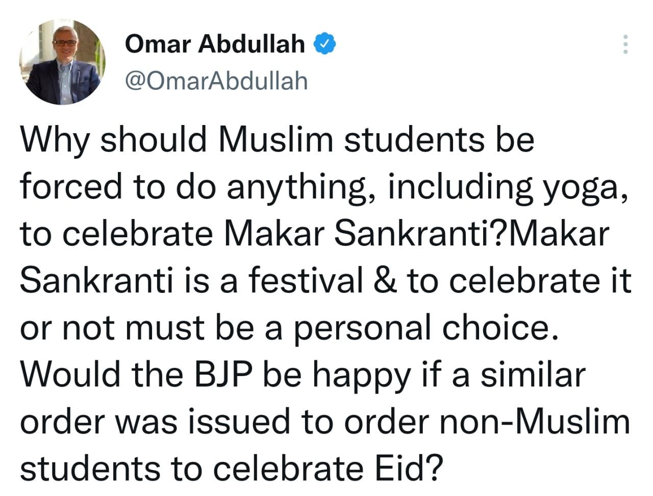 'مکرسنکرانتی منانے کے لیے مسلم طلبہ کو مجبور کرنا مناسب نہیں ہے'