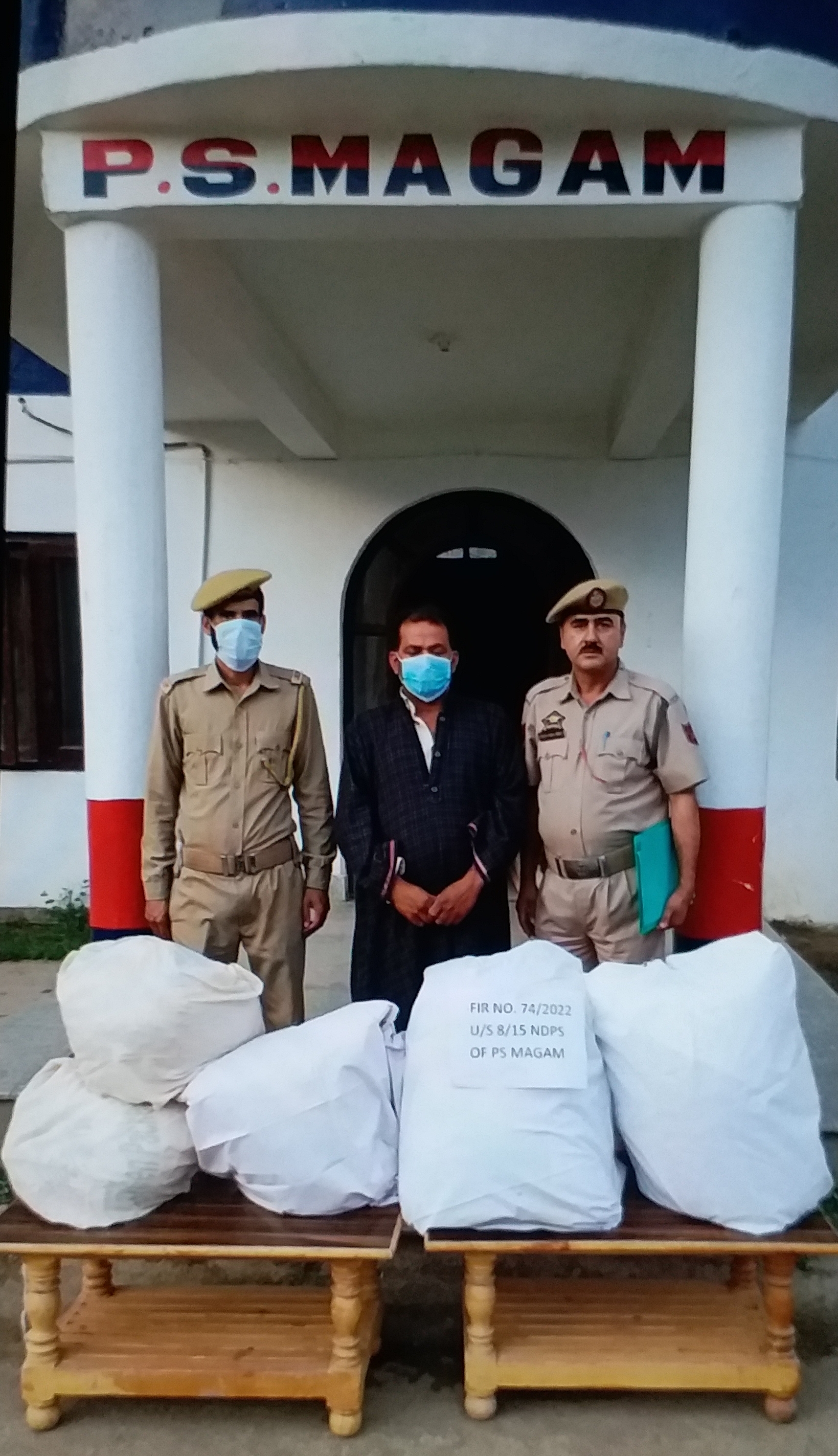 Budgam Police Arrested drug peddler