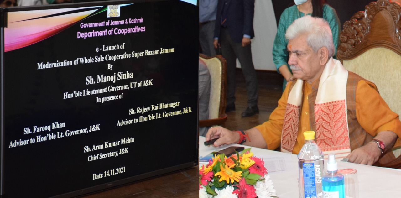 LG manoj sinha inaugurated the 68th Cooperative Week in jammu and kashmir