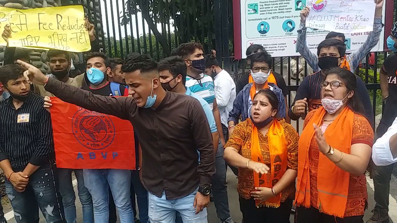 students protest outside jammu university in jammu and kashmir