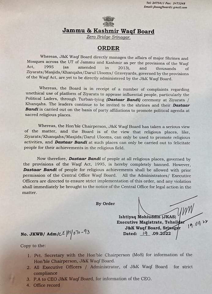 Order of Jammu and Kashmir Waqf Board