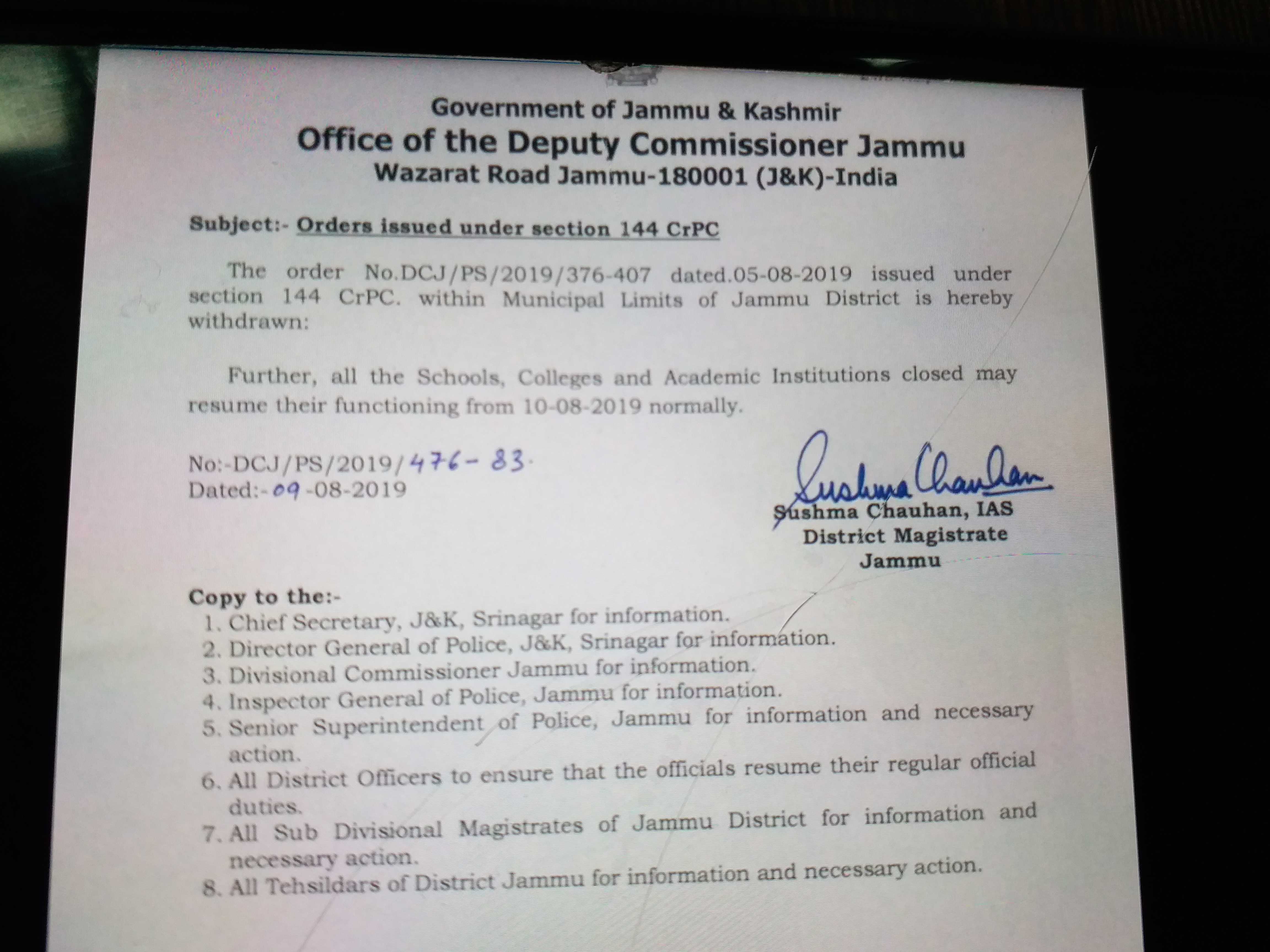 section 144 withdrawn from jammu