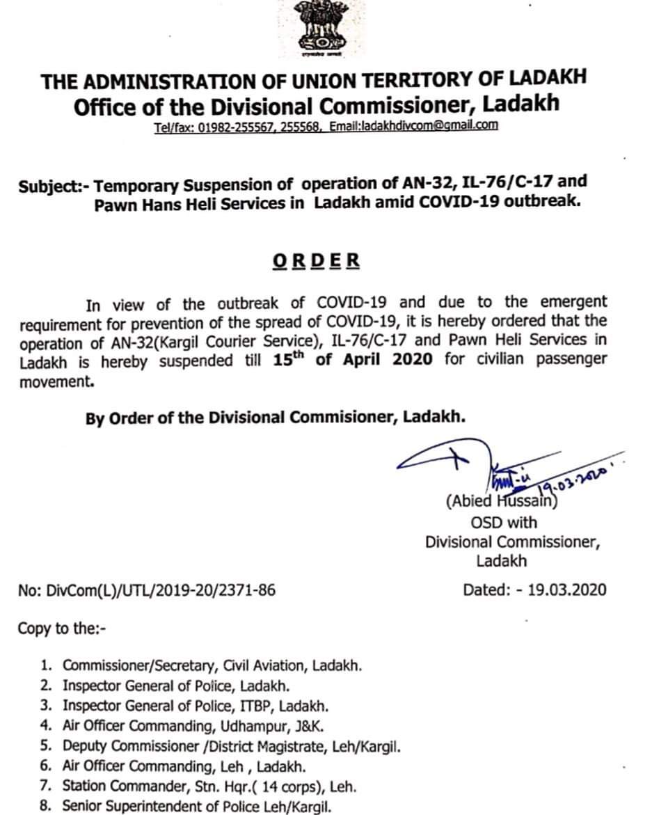 Coronavirus: Air service suspended in Ladakh