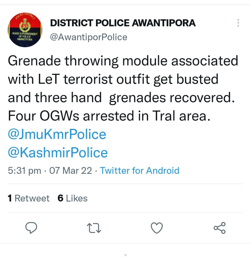 Grenade Throwing Module Busted in Tral: گرینیڈ پھینکنے والے عسکری معاونین گرفتار