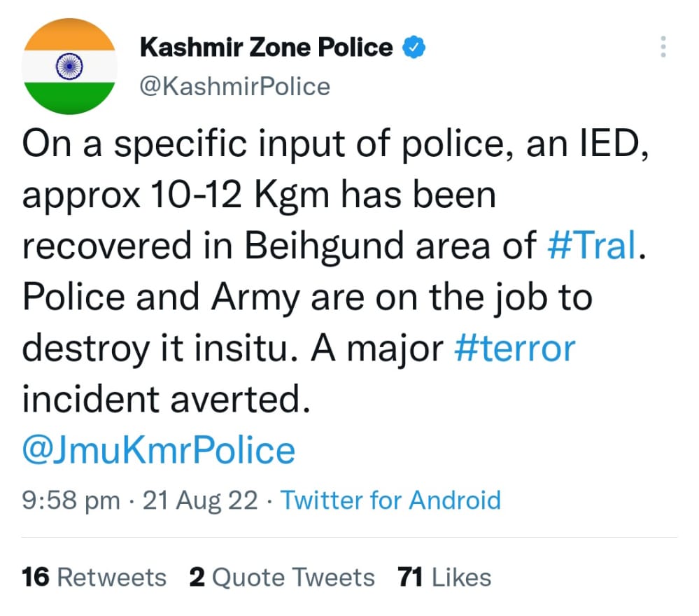 IED Detected In Tral