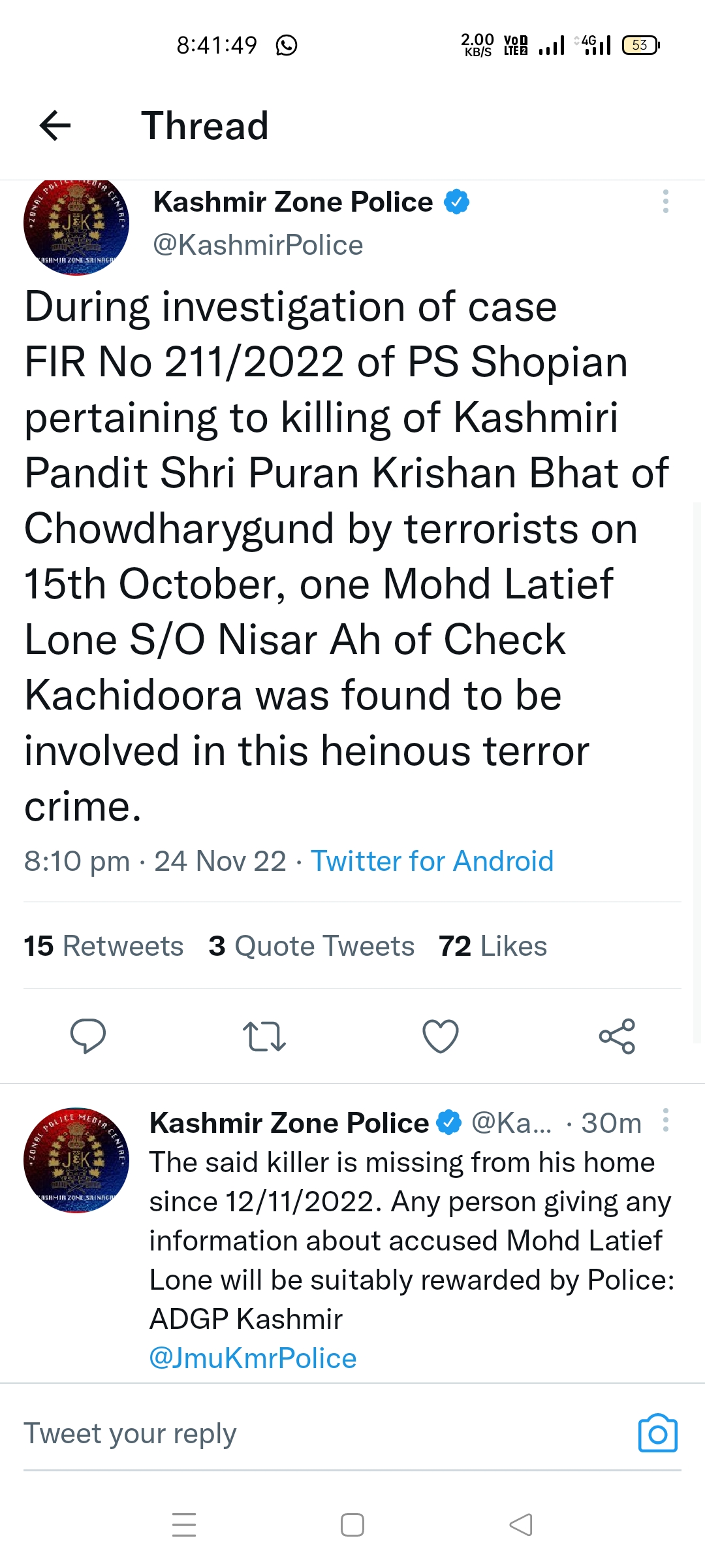 Killer of Kashmiri pandit PK Bhat Identified Says Adgp