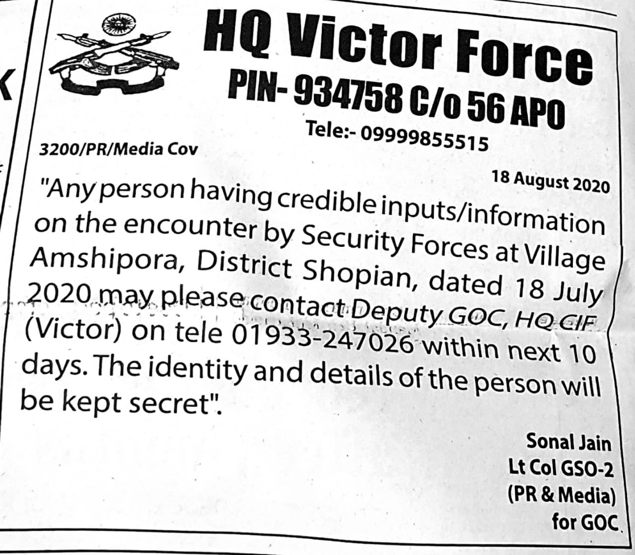 Army issues advt asking people to share info for probe into encounter killing of 3 'militants'