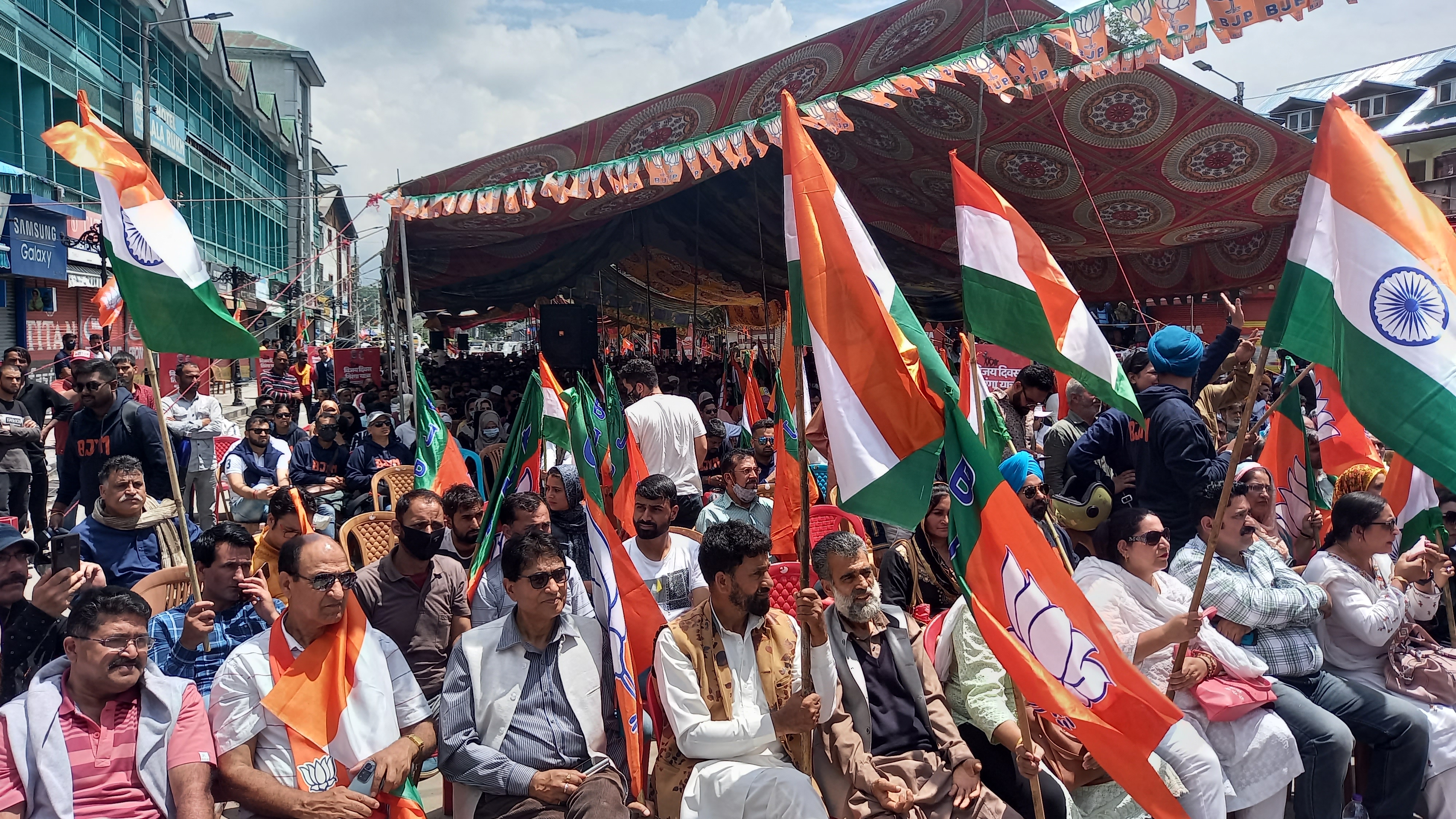 BJP leader at lal chowk