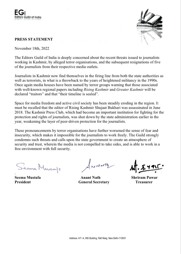 Editors Guild of India condemns threats to journalists in Kashmir