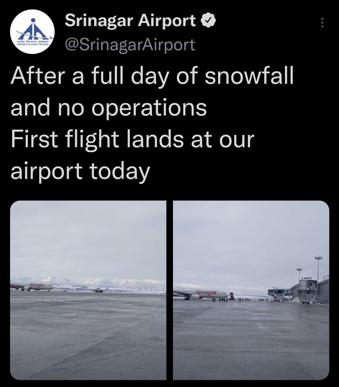 Srinagar Airport