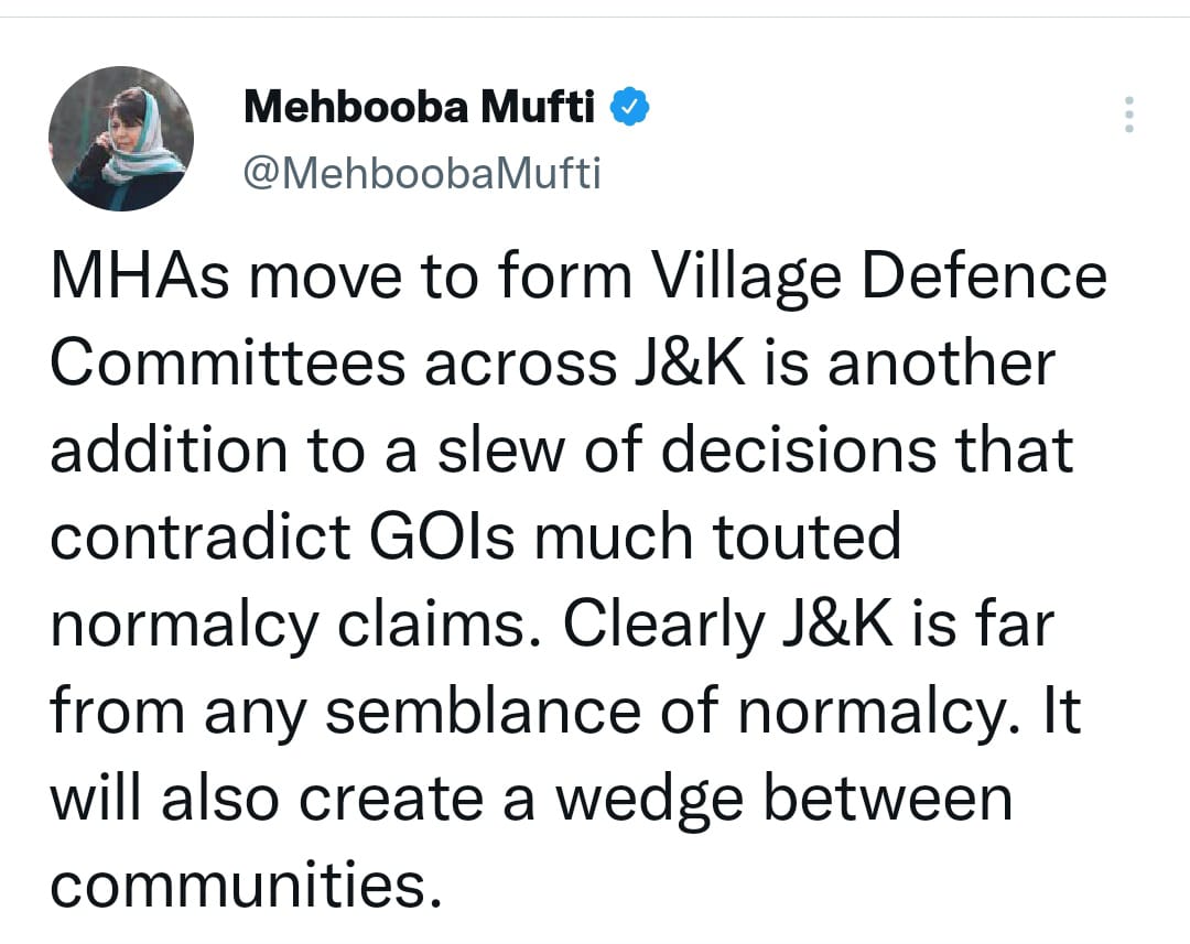 Mehboba Mufti on Village Defense Committee: محبوبہ مفتی نے ویلیج ڈیفنس کمیٹی پر اپنے ردعمل کا اظہار کیا