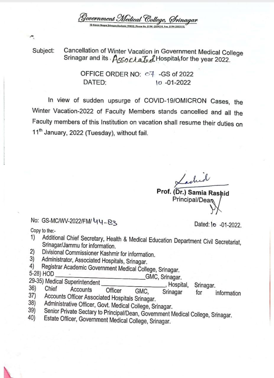 gmc-srinagar-cancels-winter-vacation-of-all-faculty-members