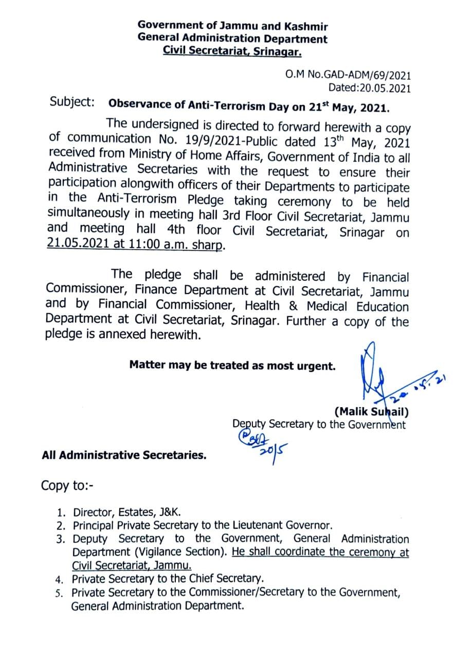 direction to celebrate anti terrorism day in jammu and kashmir