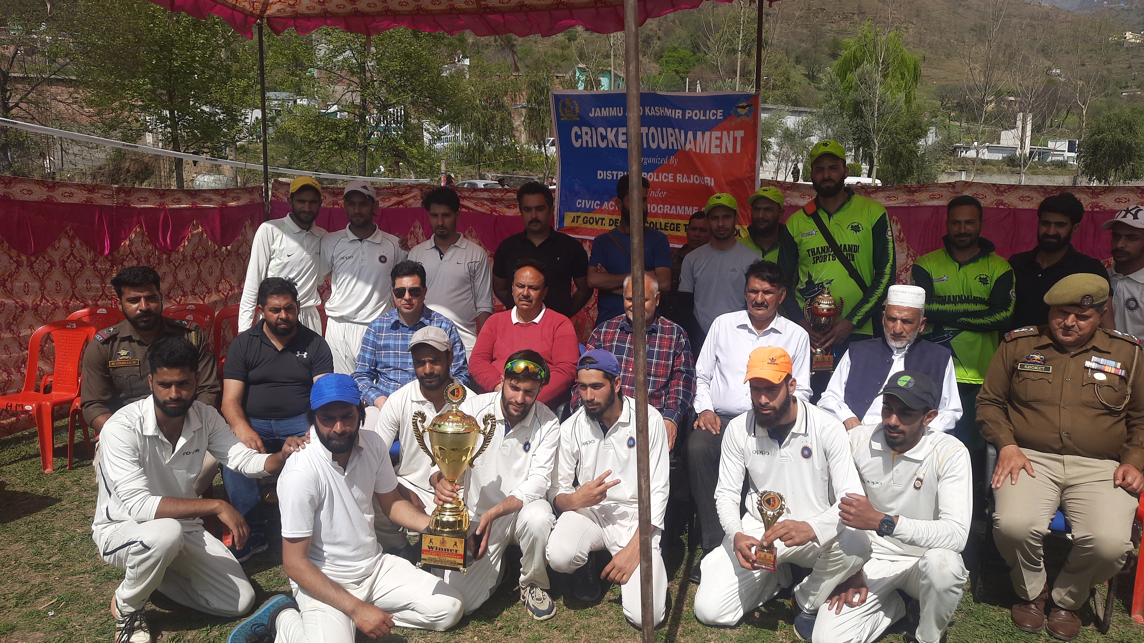 Rajouri Police Organise Cricket Tournament