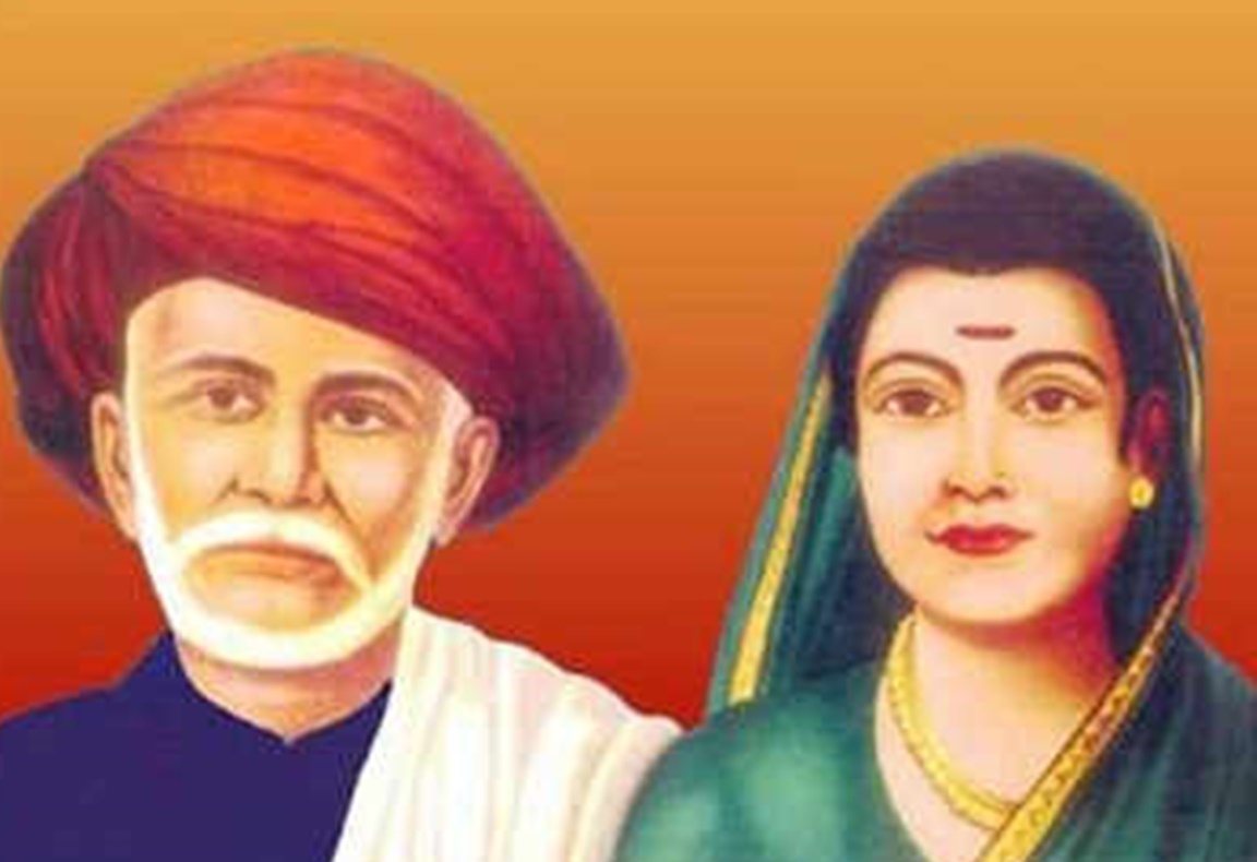 mahatma jyotiba phule and savitribai phule