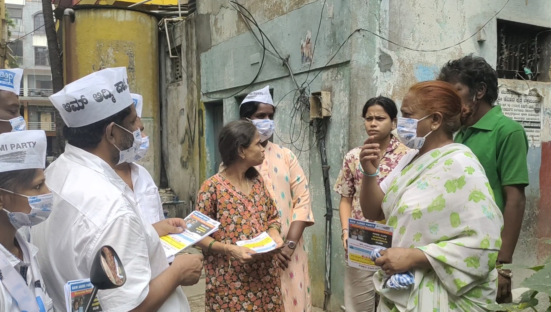 aam aadmi party launched a campaign to reduce school fees in bengaluru