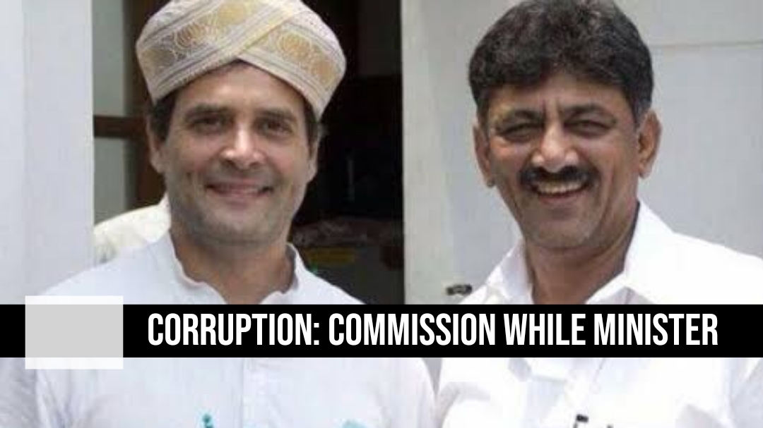 Corruption cases registered against Congress and JDS leaders