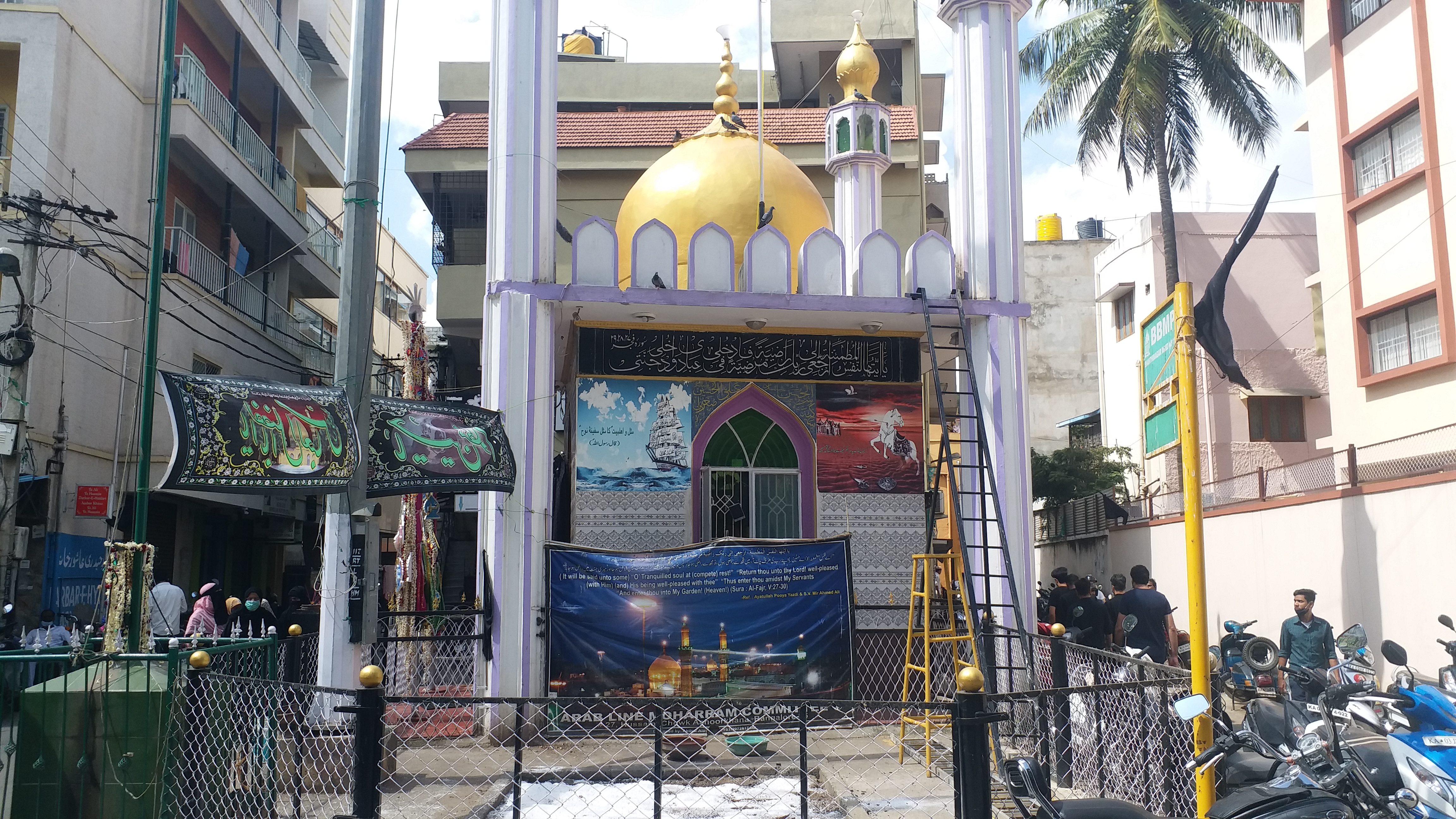 Muharram procession in the shadow of the coronavirus in bengaluru