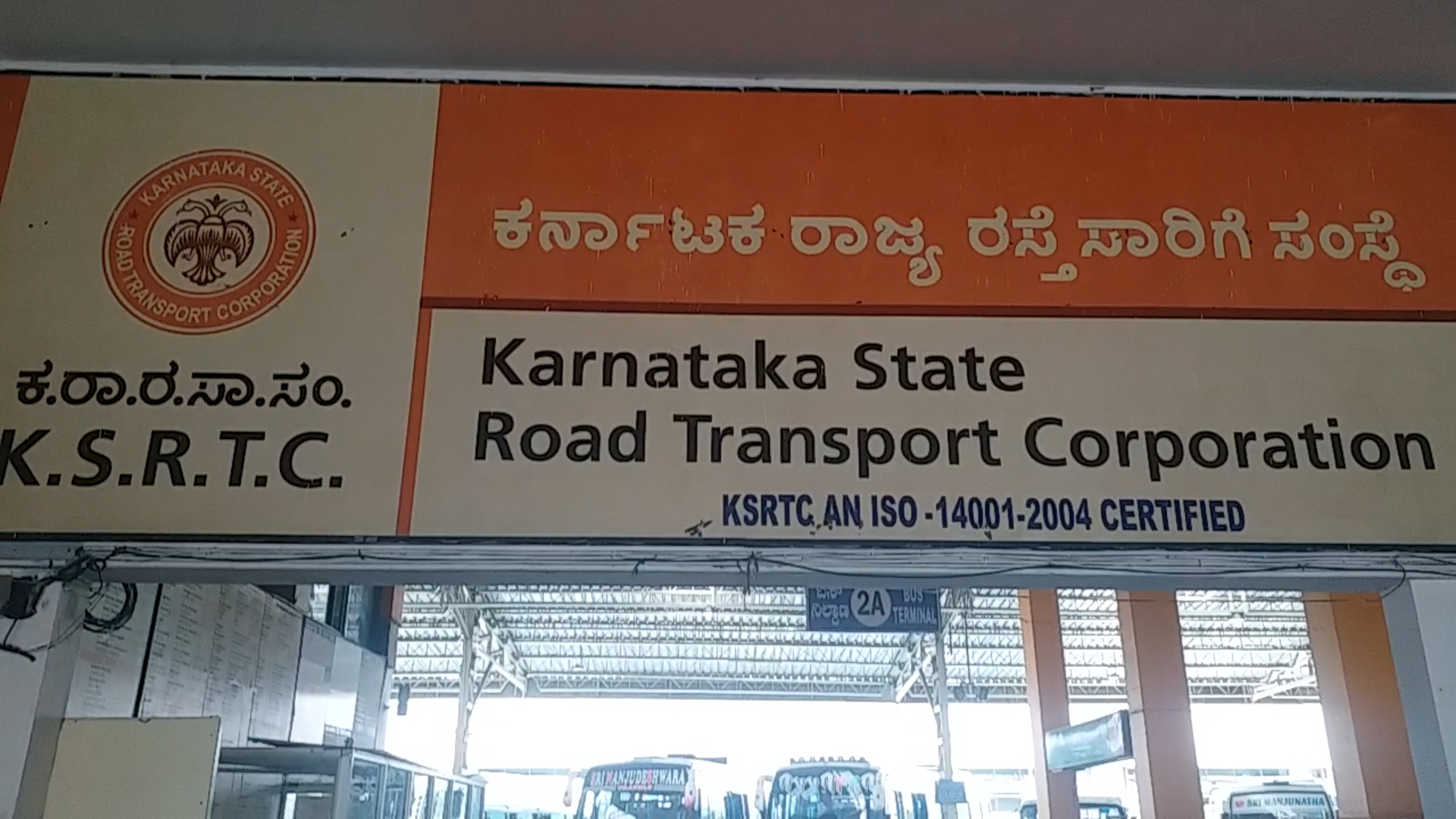 karnataka high Court asks transport workers to keep their demands and get on to work amid covid crisis