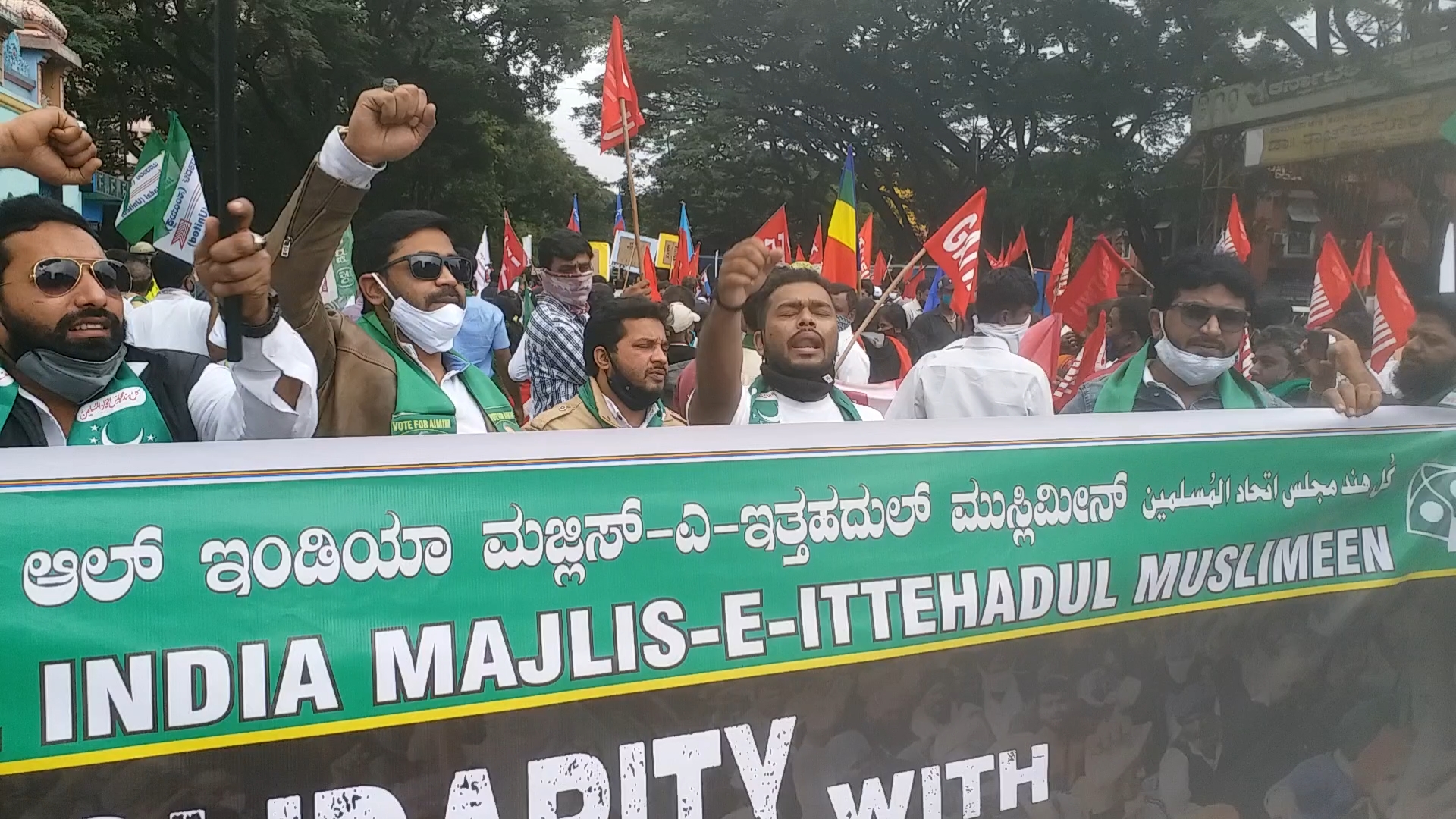 muslim organizations support farmers in bangalore karnataka