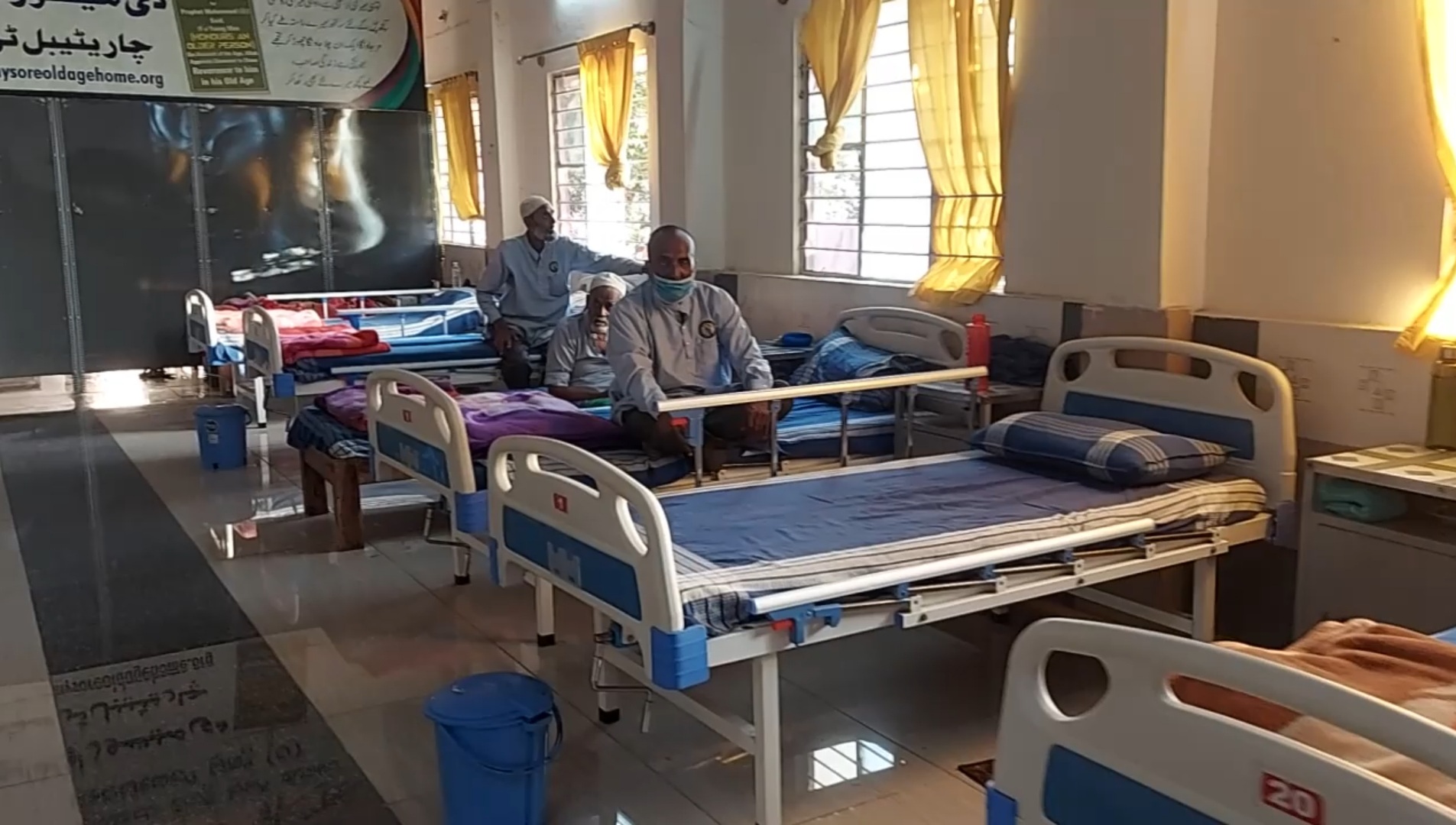 mysore old age home provide good facility for helpless old person