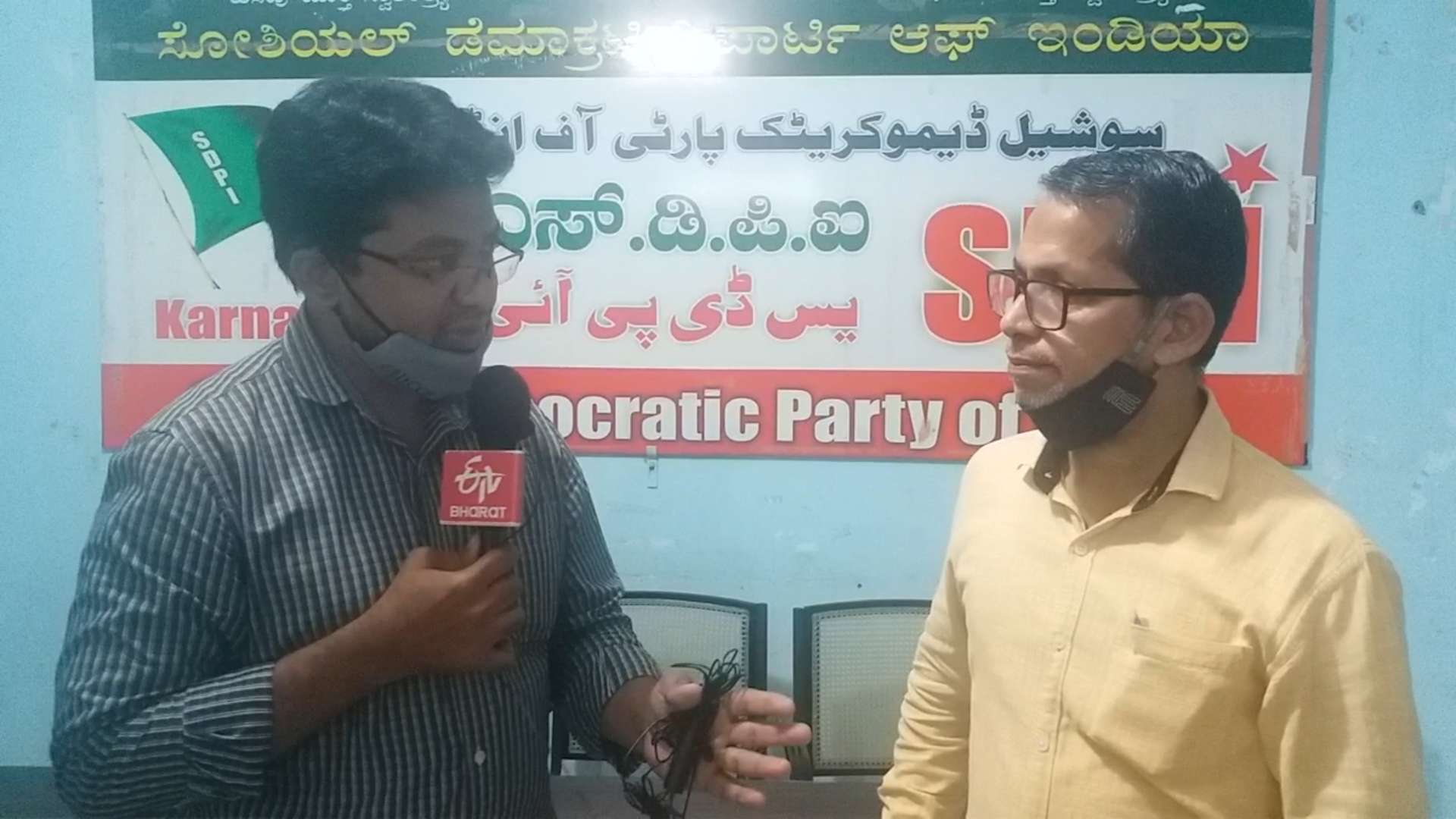 woes are being made a scapegoat in bengaluru violence says elyas thumbe sdpi