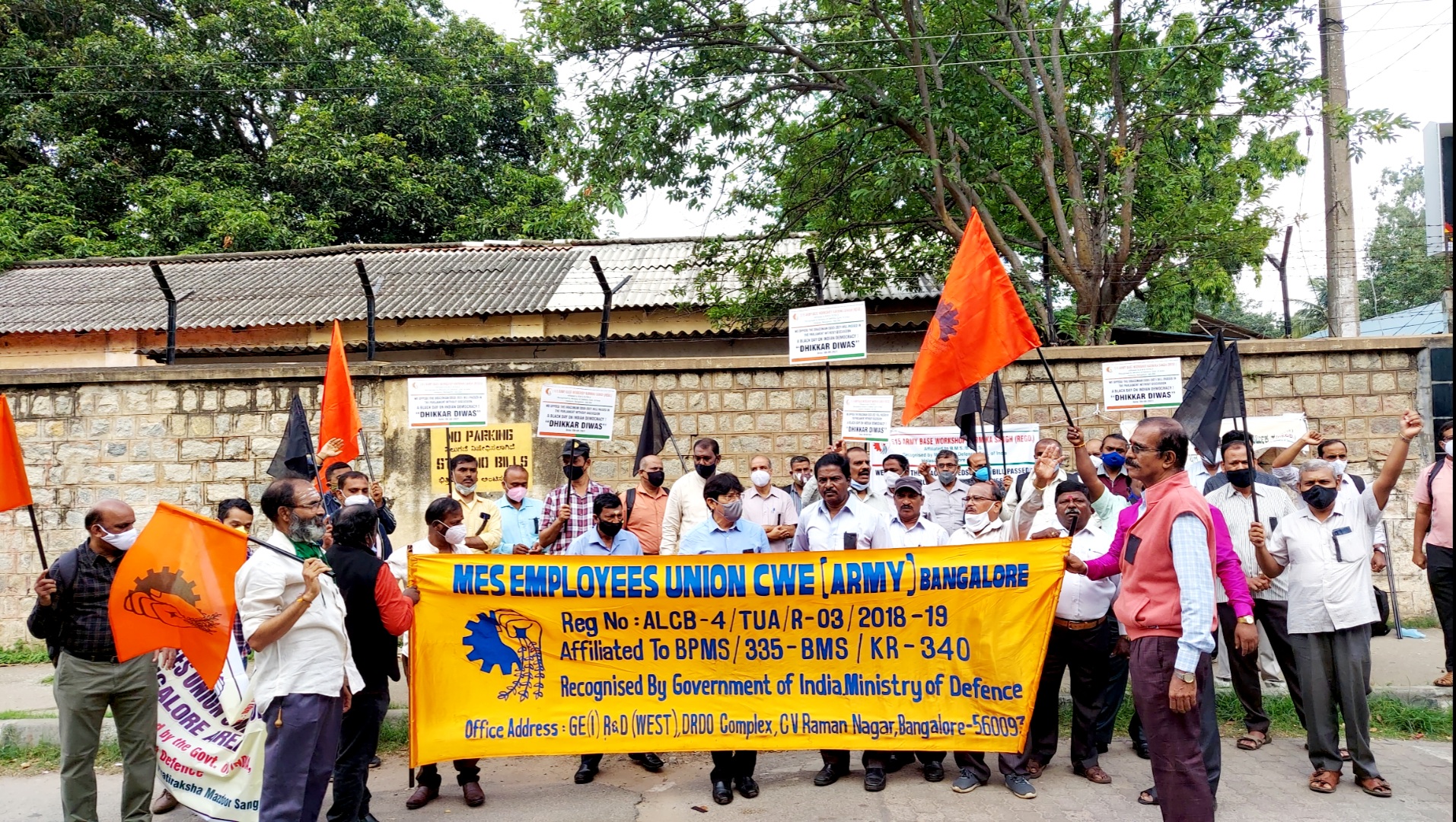 defence employees federation protest