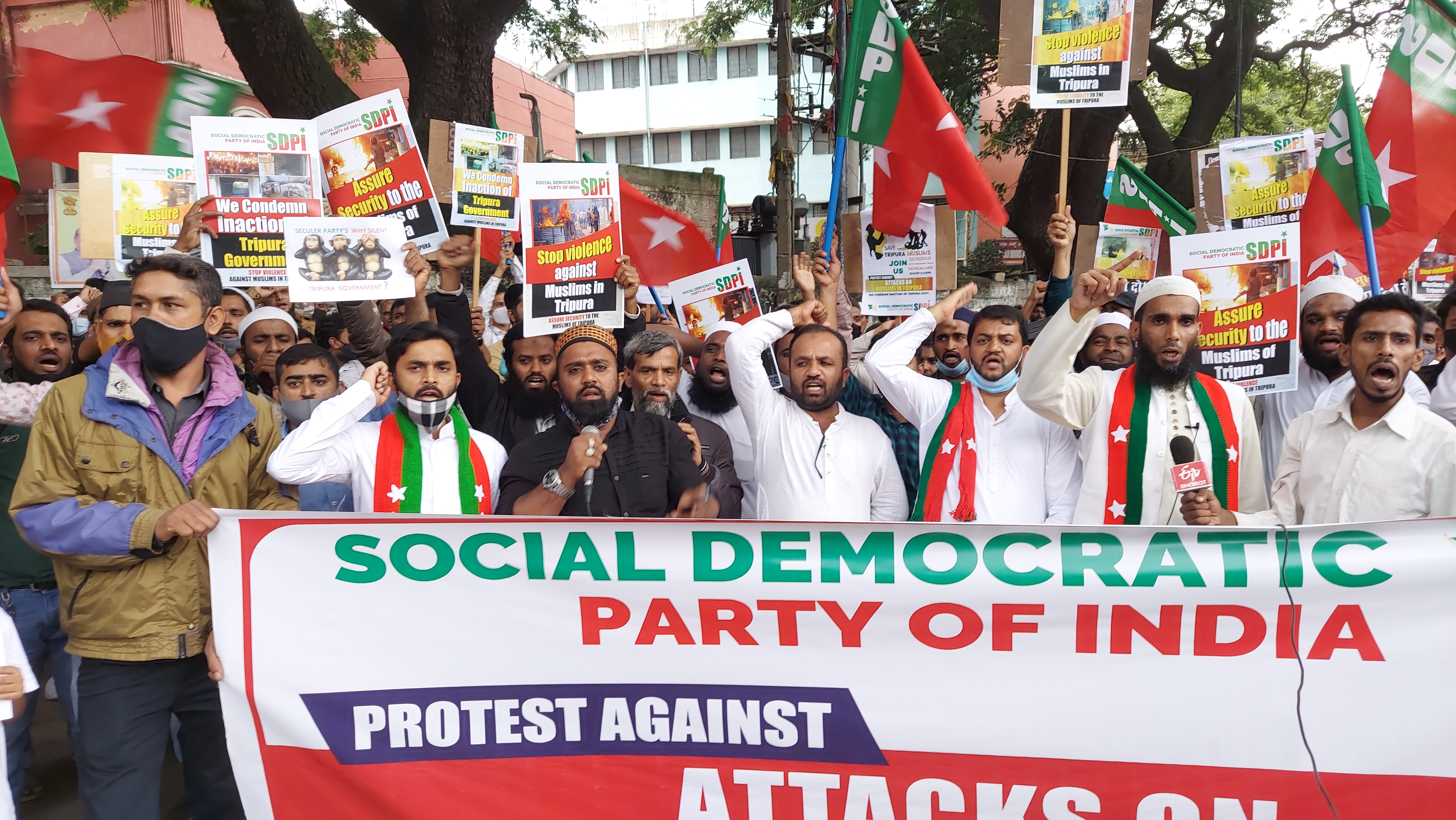 SDPI protests against attack on Muslims in Tripura