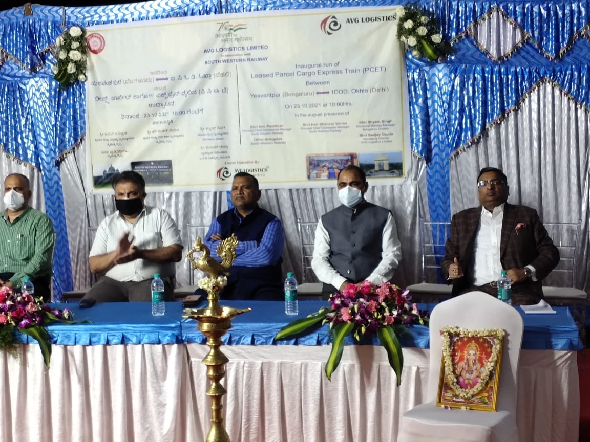 contracted first cargo rail launched in bengaluru