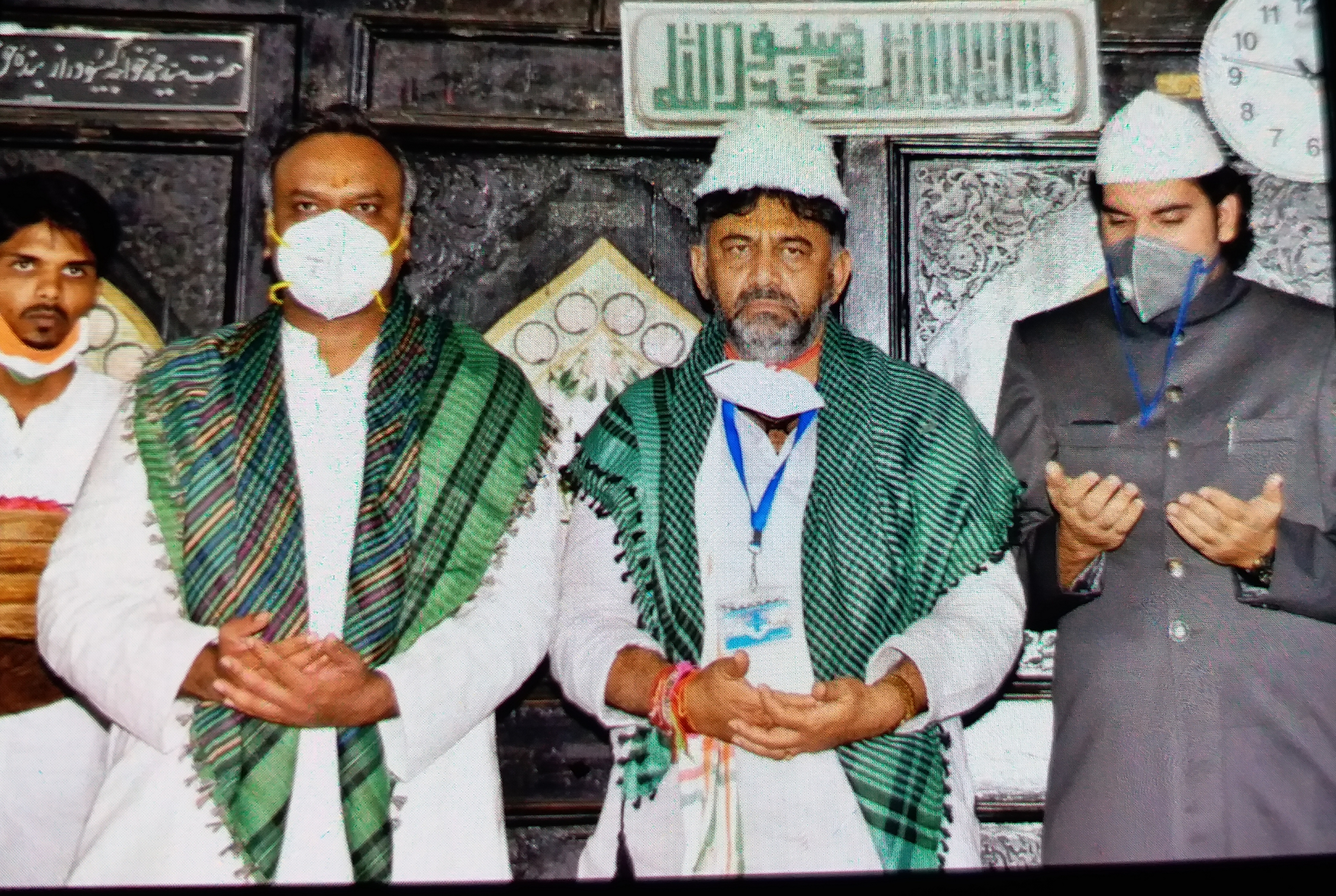 DK Shivakumar visited Dargah Khawaja Banda Nawaz