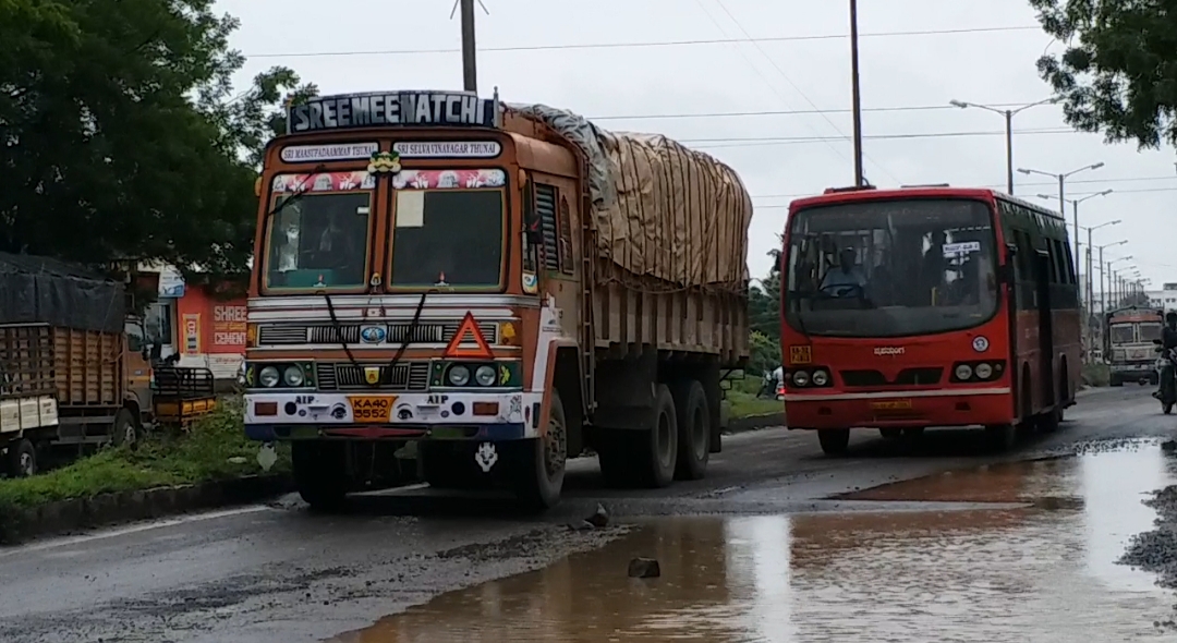 Young man killed in road accident, people upset over dilapidated condition of road