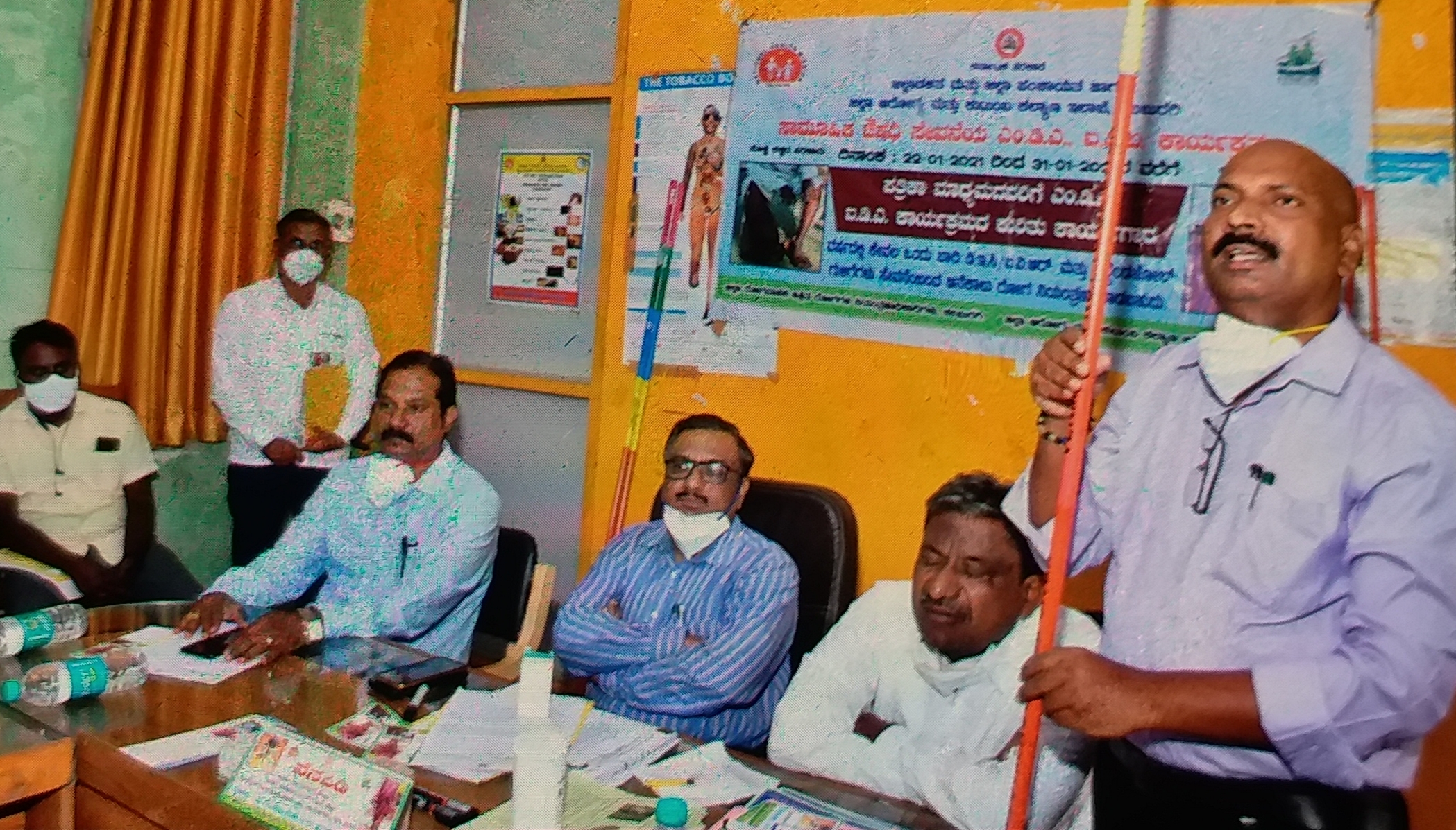 Triple drug therapy in Gulbarga till January 31