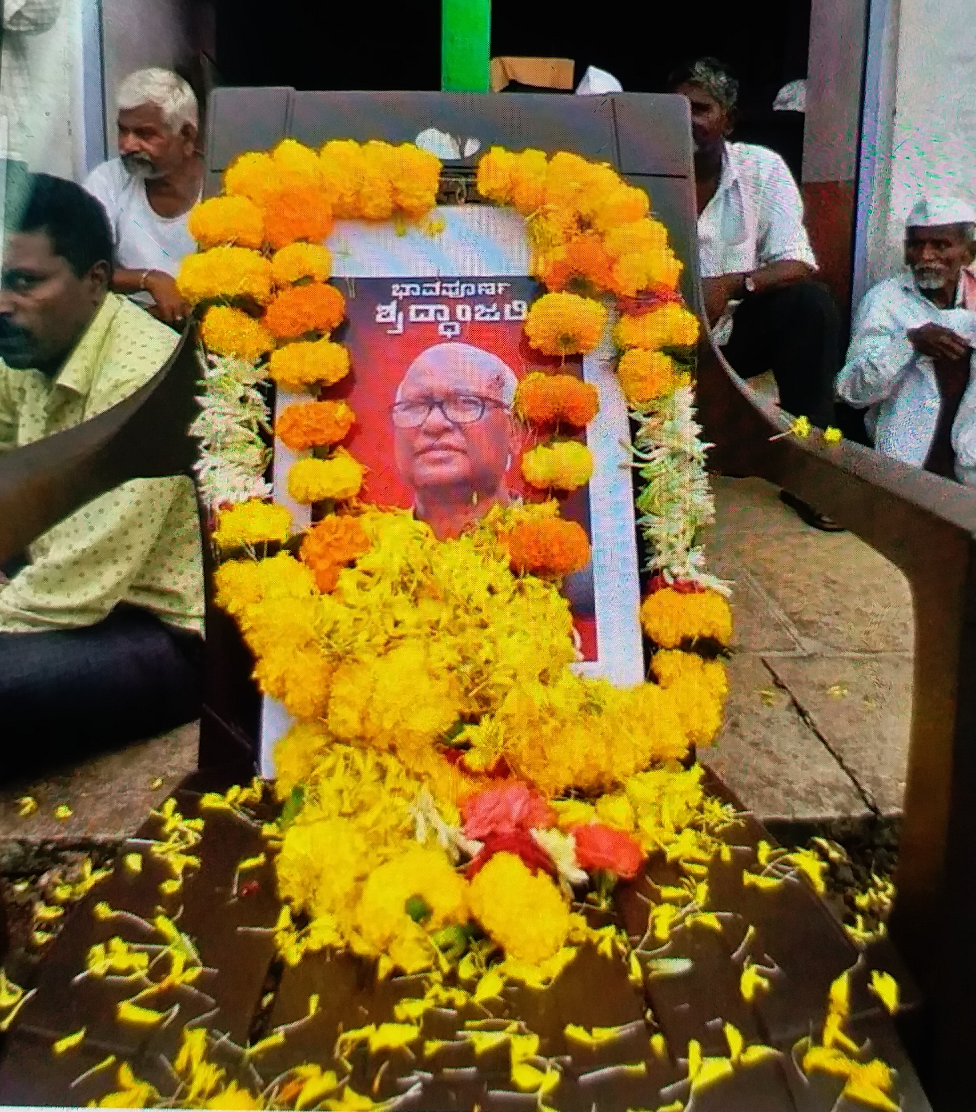 tribute to the death of communist leader maruti manpade in gulbarga karnataka