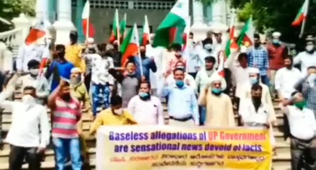 popular front of india protests against up government in gulbarga karnataka