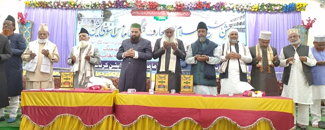 Shaykh-ul-Islam was Celebrated :سنی امام اسوسی ایشن کے زیراہتمام جشن شیخ الاسلام منایا گیا