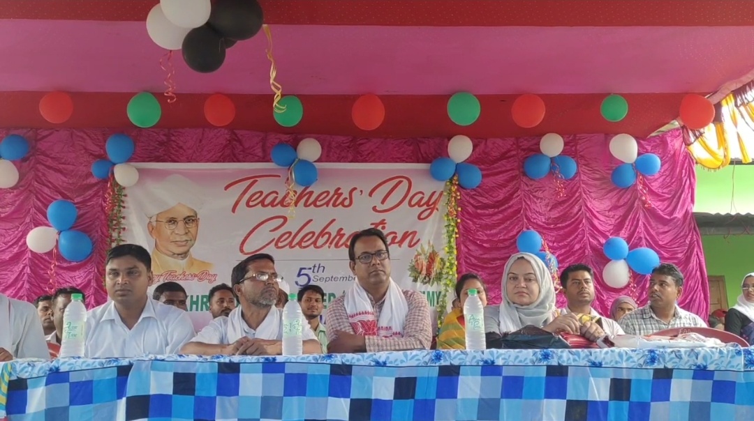 Teachers day 2022