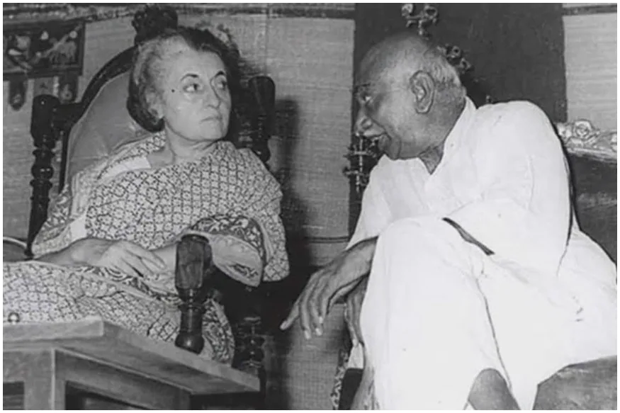 K kamarajar 119 birth Anniversary