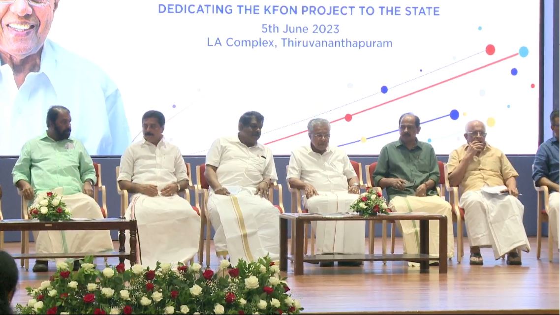 Kerala Fibre Optic Network Inauguration