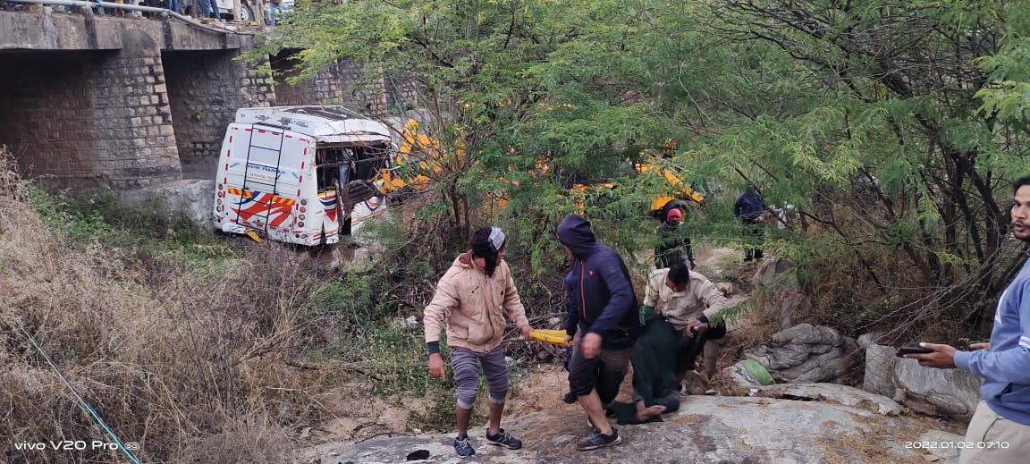 3 killed, 28 injured after bus falls into river in MP