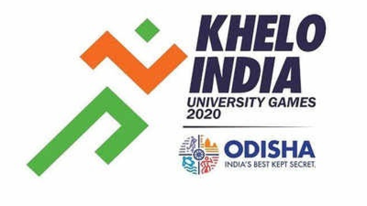 Khelo India University Games